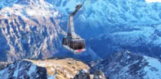 6 Nights Switzerland Vacation Package